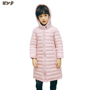 _ER[g q ǂ LbY j  R[g AE^[ 㒅 WPbg _E 110 120 130 140 150 160 H ~ 킢  Ԃ LbY y |Pbgt {A AE^[ W