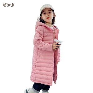 LbY _EWPbg ȃR[g ̎q j̎q AE^[ qR[g H~ g t[ht h H~ ǂ WPbg WjA h h 110cm~150cm 㒅  y XL[ ʉ 