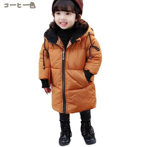 _ER[g LbY j̎q x`R[g WjA ȃR[g O ̎q Wp[ WPbg h AE^[ t 90 100 110 120 130 q ~h WjA c y  h