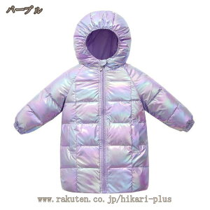 _ER[g q ~ LbY WPbg j̎q {[CY 120cm t[ht O h h  WPbg AE^[ 120 - 160cm y qǂ I[o[ WPbg xr[ s ʋ 