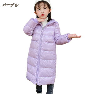 _ER[g q ~ LbY WPbg j̎q {[CY 120cm t[ht O h h  WPbg AE^[ 120 - 160cm y qǂ I[o[ WPbg xr[ s ʋ 