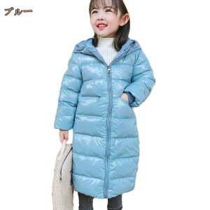 _ER[g q ~ LbY WPbg j̎q {[CY 120cm t[ht O h h  WPbg AE^[ 120 - 160cm y qǂ I[o[ WPbg xr[ s ʋ 