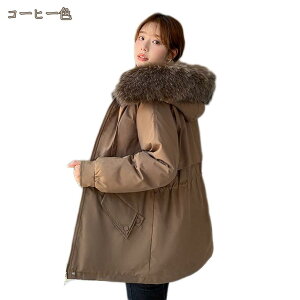 _EWPbg {At  ؍  ~ fB[X ȃR[g _ER[g OR[g AE^[ t[h y JWA 傫TCY G h p ~ R[g tFC