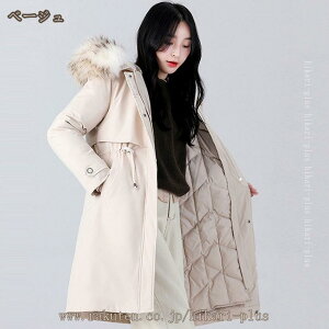 O  _EWPbg fB[X _ER[g AE^[ R[g h H~ fB[XR[g GR_E V[g g {[ t[h |Pbg t h y ~ZX 