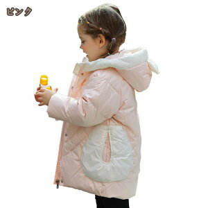 t[ht h_ER[g LbY Cg_E qp _EWPbg ̎q j̎q R[g AE^[ n[g yʃ_ER[g oCJ[ gbvX WbvAbv E֗ O