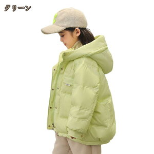 _ER[g LbY q V AEghA _EWPbg ̎q j̎q t[ht _E ȃWPbg LbY ȃR[g qǂ OAE^[ _E AE^[ O 