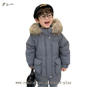 _EWPbg fB[X 傫TCY _E R[g ȃWPbg AE^[  t[h WPbg y  킢 ~̃R[g h l̓~ ~p WPbg 