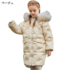 ȃR[g LbY q ̎q  AE^[ _ER[g _EWPbg ~ O ̎q t[ht WPbg  h WPbg  WjA  w o