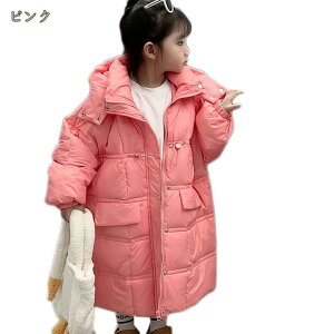  OR[g _E t[ht p[J[ AE^[ fB[X _EWPbg _ER[g LbY h qp j̎q ̎q y t[ht_EWPbg o J