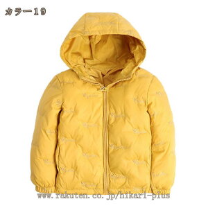 LbY _EWPbg 3 jp q _ER[g _E ȃWPbg AE^[ ̎q j̎q t[ht ~ h  R[g WPbg H~ g G h h R