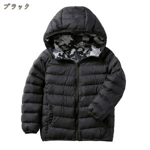 q I[o[R[g ̎q WPbg LbY _ER[g K[Y ǃR[g ㉺Zbg AE^[ _EWPbg h h g H~ xr[ y qp ۉWPbg h