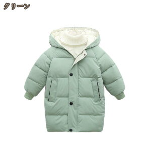 _EWPbg LbY q ̎q j̎q _ER[g O |Pbgt  h   V ʉ NX}X XL[ a AEghA Xqt  AE