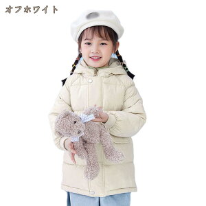 q LbY q _EWPbg 100 110 120 130 140 150cm _E u] NX}X ۉ AE^[ LbYR[g j̎q ̎q ӂӂ t[ht Xq Wp[ Wo[ H~ʉ