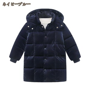 q _ER[g LbY AE^[ WjA _EWPbg _E LbY q 㒅 j̎q ̎q AE^[ _ER[g LbY H~ ʉ q R[g g H~ AEghA 