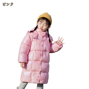 LbY _EWPbg _ER[g ̎q j̎q q ȃR[g t[ht  IV H~ h y h h ʊw ʉ AE^[EFA 110-150cm OAE^[ AEg