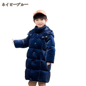 LbY _EWPbg _ER[g ̎q j̎q q ȃR[g t[ht  IV H~ h y h h ʊw ʉ AE^[EFA 110-150cm OAE^[ AEg