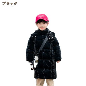 LbY _EWPbg _ER[g ̎q j̎q q ȃR[g t[ht  IV H~ h y h h ʊw ʉ AE^[EFA 110-150cm OAE^[ AEg