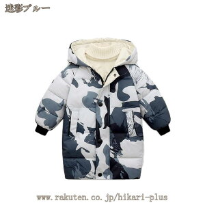 _EWPbg LbY R[g q ̎q j̎q _ER[g O t[ht q AE^[ h jZbNX g WjA ~ n   xr[ ȃR[g q