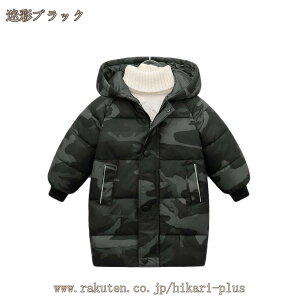 _EWPbg LbY R[g q ̎q j̎q _ER[g O t[ht q AE^[ h jZbNX g WjA ~ n   xr[ ȃR[g q