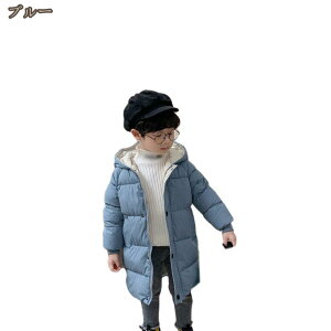 _EWPbg O I[o[R[g AE^[ ~ q ȃR[g  xr[ 㒅 o aj Wp[ R[g WjA n y 110cm`160cm AE^[EFA ~ h