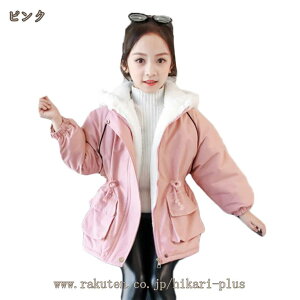 LbY _EWPbg y h ۉ AE^[ ~p tp ̎q K[Y ȃR[g ~p tp q JCC   t[ht ȕ Ԃ IV AE^[EGA 