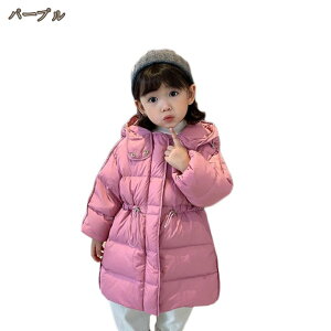 t[ht ̎q _ER[g ȃR[g _EWPbg h~ qR[g  OR[g q AE^[ g R[g R[g qp WjA R[g H~ LbY AE