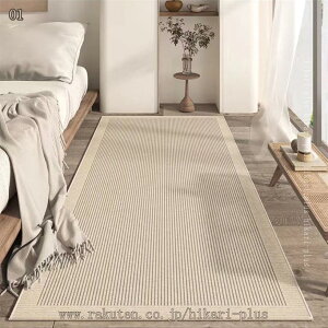 500�~OFF�N�[�|�� ���O �J�[�y�b�g �a�� �g���f�B�V���i�� �h�� ���O ���萫 �ۉ��� �`�F�A�}�b�g ���Ղ��ɂ��� �����ێ� �_�炩���� ��l��炵�p ���G��ǍD �t�p �V�N �~�� ����~�߃}�b�g 