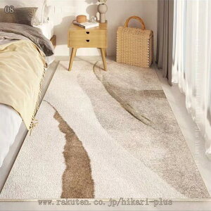 500�~OFF�N�[�|�� ���O �J�[�y�b�g �a�� �g���f�B�V���i�� �h�� ���O ���萫 �ۉ��� �`�F�A�}�b�g ���Ղ��ɂ��� �����ێ� �_�炩���� ��l��炵�p ���G��ǍD �t�p �V�N �~�� ����~�߃}�b�g 