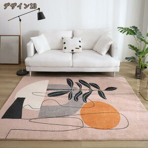 1000�~OFF�N�[�|�� �􉽊w ���O �}�b�g 3�� �􂦂� �V���v�� ���O �J�[�y�b�g 1�� 2�� ���O�}�b�g �ᔽ�� ���_�� �D�������G�� �O�~ ���イ���� �a�� ������� ����~�� �����}�b�g �h���}�b�g 