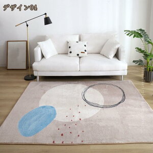 777�~OFF�N�[�|�� �􉽊w ���O �}�b�g 3�� �􂦂� �V���v�� ���O �J�[�y�b�g 1�� 2�� ���O�}�b�g �ᔽ�� ���_�� �D�������G�� �O�~ ���イ���� �a�� ������� ����~�� �����}�b�g �h���}�b�g �R