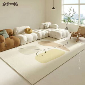 500�~OFF�N�[�|�� ���O �J�[�y�b�g �����` �􉽊w �􂦂� ����~�� �ʋC�� �k�� ���_�� �܂肽���݉\ ������� �ᔽ�� �|���Ղ� ���炩 �h�� ���킢�� ���r���O ��[�΍� ���g�[�Ή� �Z��