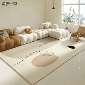 500�~OFF�N�[�|�� ���O �J�[�y�b�g �����` �􉽊w �􂦂� ����~�� �ʋC�� �k�� ���_�� �܂肽���݉\ ������� �ᔽ�� �|���Ղ� ���炩 �h�� ���킢�� ���r���O ��[�΍� ���g�[�Ή� �Z��