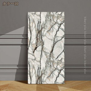 �嗝�Β� �ǎ��V�[�� �嗝�΃V�[�g �ڒ��ܕs�v �h�� �h�� �E�H�[���X�e�b�J�[ ���̊� ������� �k�� �嗝�Β��ǎ� �����C�N�V�[�gDIY �����V�[�g���p�r �͗l�ւ� �C���e���A ���� �Q�� �X�� 