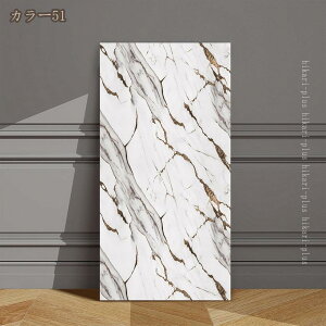 嗝Β ǎV[ 嗝΃V[g ڒܕsv h h EH[XebJ[ ̊  k 嗝Βǎ CNV[gDIY V[gpr ͗lւ CeA  Q X 