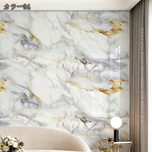 DIY PVC ǎ K hV[gEH[XebJ[ ǎ yʃKV[ ǎV[ ǎ ւ ȔS h fM DIY ǎNX PVCV[ 嗝Β k EH[XebJ[ CN