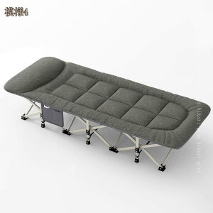 LvRbg ܂ ȈՃxbh l| ItBX  AEghA ً} hp gѕ֗ ϋv ω׏d Q xe qp bNX ȃXy[X 190CM70CM hikari-plus