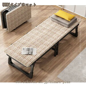 LX^[t ܂肽݃xbh ȈՃxbh LvRbg ʋC y RpNg ȃXy[X AEghA r[`  ً} h ω׏d h QSn T}[xbg t hikari-plu