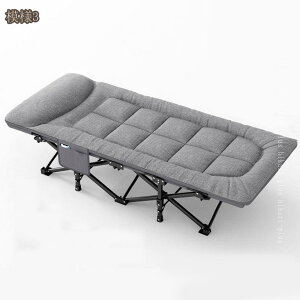 ܂肽݃xbh ȈՃxbh LvRbg ʋC y RpNg ȃXy[X AEghA r[`  ً} h ω׏d h QSn T}[xbg t ܂ݎ hikari-plus