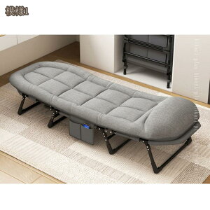 ȈՃxbh Rbg ܂ݎxbh Q  AEghAxbh ω׏d Lvxbh h ʋC y [֗ ItBX VOxbh ό`ɂ ܂肽݃xbh hikari-plus