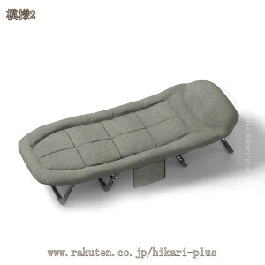 ܂ݎxbh Lvxbh ȈՃxbh VO ItBXp p 萫 X`[ IbNXtH[h v AEghA ItBXp Q t ω׏d gsv t hikari-plus