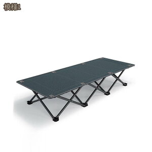 ܂肽݃xbh ω׏d l| y RpNg ݑ xe Qp erӏ ItBX l炵 ό`ɂ X`[t[ Œ x ȈՃxbh hikari-plus