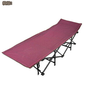 Lvxbh ܂肽 Rbg Ch v  h ω׏d y AEghAxbh T}[xbh O Q  r[` ItBX W[ RpNg[ gѕ֗ ȈՃxbh hikari-plus