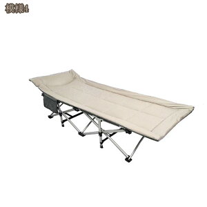 Lvxbh ܂肽 Rbg Ch v  h ω׏d y AEghAxbh T}[xbh O Q  r[` ItBX W[ RpNg[ gѕ֗ ȈՃxbh hikari-plus