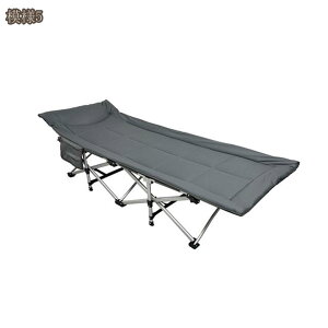 Lvxbh ܂肽 Rbg Ch v  h ω׏d y AEghAxbh T}[xbh O Q  r[` ItBX W[ RpNg[ gѕ֗ ȈՃxbh hikari-plus