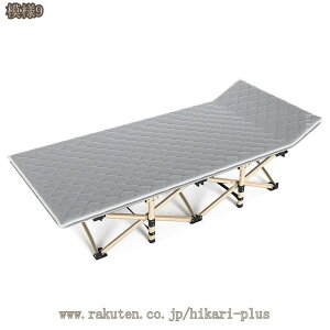 1000�~OFF�N�[�|�� ���Q�x�b�h �����O���p �܂��ݎ� �R�b�g �܂肽���ݎ� �ȒP���[ �g�ѕ֗� �I�t�B�X �ƒ�p ���^�x�b�h ���K �ȃX�y�[�X �R���p�N�g�Ɏ��[ �A�E�g�h�A �L�����v�x�b�h �g