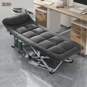 ܂肽݃xbh Rbg  ܂ݎxbh AEghAxbh ω׏d h ʋC y [֗ p ItBX Ȉ X`[ v 萫 RpNg Lvxbh hikari-plus