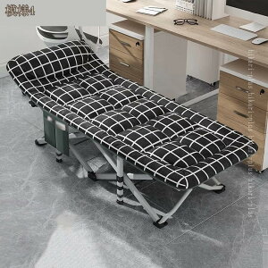 2000�~OFF�N�[�|�� �܂肽���݃x�b�h �R�b�g ������ �܂��ݎ��x�b�h �A�E�g�h�A�x�b�h �ω׏d �h�� �ʋC�� �y�� ���[�֗� ����p �I�t�B�X �Ȉ� �X�`�[���� ��v ���萫 �R���p�N�g �L�����v