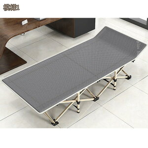 ܂肽݃xbh ω׏d l| y RpNg ȈՃxbh ݑ xe Qp erӏ ItBX l炵 ό`ɂ X`[t[ x Œ hikari-plus