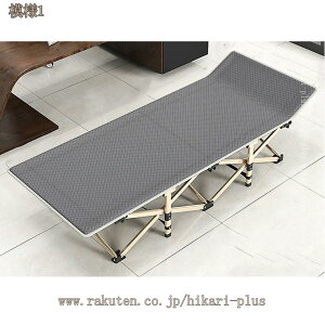 ܂肽݃xbh Rbg 1l| RpNg y Qxbh ItBX ȈՃxbh KȐ ȃXy[X   Ԓ gѕ֗ ω׏d ݌v xexbh AEghAxbh hikari-plus