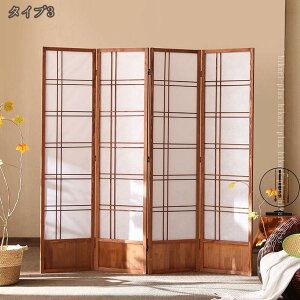 p[e[V Ԏd؂ ՗ 4A  d؂ q ډB  vCoV[XN[ CeA y  i ܂肽 a m VRfގgp ؍ HX ItBX 